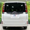 toyota noah 2017 -TOYOTA--Noah DBA-ZRR80G--ZRR80-0333064---TOYOTA--Noah DBA-ZRR80G--ZRR80-0333064- image 16