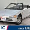 honda beat 1994 quick_quick_PP1_PP1-1032676 image 1