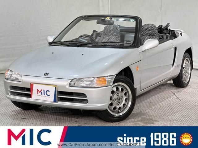 honda beat 1994 quick_quick_PP1_PP1-1032676 image 1