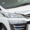 toyota vellfire 2018 -TOYOTA--Vellfire DAA-AYH30W--AYH30-0056876---TOYOTA--Vellfire DAA-AYH30W--AYH30-0056876- image 7