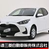 toyota yaris 2023 -TOYOTA--Yaris 5BA-MXPA15--MXPA15-0019174---TOYOTA--Yaris 5BA-MXPA15--MXPA15-0019174- image 1