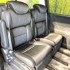 honda odyssey 2016 -HONDA--Odyssey DAA-RC4--RC4-1003666---HONDA--Odyssey DAA-RC4--RC4-1003666- image 9