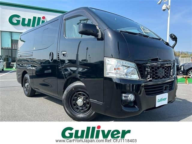 nissan caravan-van 2017 -NISSAN--Caravan Van CBF-VR2E26--VR2E26-044328---NISSAN--Caravan Van CBF-VR2E26--VR2E26-044328- image 1