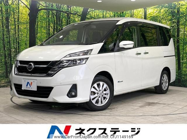 nissan serena 2016 quick_quick_GC27_GC27-006179 image 1