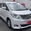 toyota alphard 2013 -TOYOTA--Alphard DBA-ANH25W--ANH25-8044602---TOYOTA--Alphard DBA-ANH25W--ANH25-8044602- image 14