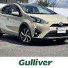 toyota aqua 2018 -TOYOTA--AQUA DAA-NHP10H--NHP10-6725203---TOYOTA--AQUA DAA-NHP10H--NHP10-6725203- image 1