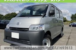 toyota townace-van 2025 CFJ1691613