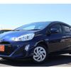 toyota aqua 2017 -TOYOTA--AQUA DAA-NHP10--NHP10-6573607---TOYOTA--AQUA DAA-NHP10--NHP10-6573607- image 28