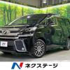 toyota vellfire 2017 quick_quick_AGH35W_AGH35-0021770 image 1