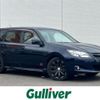 subaru exiga 2014 CFJ1590146 image 1