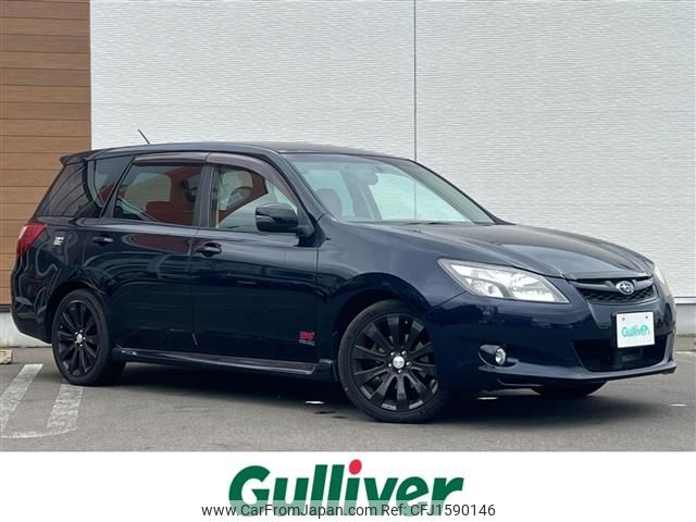 subaru exiga 2014 CFJ1590146 image 1