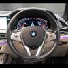 bmw x7 2020 -BMW--BMW X7 CW30--0LB44996---BMW--BMW X7 CW30--0LB44996- image 7