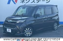 toyota tank 2020 quick_quick_M900A_M900A-0438999