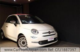 fiat 500c 2021 CFJ1887397