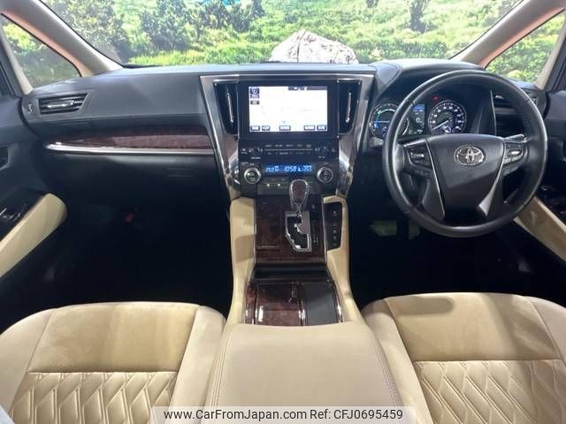 toyota alphard 2018 -TOYOTA--Alphard DAA-AYH30W--AYH30-0066448---TOYOTA--Alphard DAA-AYH30W--AYH30-0066448- image 2