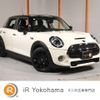 mini mini-others 2019 CFJ1415378 image 1