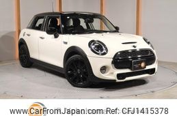 mini mini-others 2019 CFJ1415378