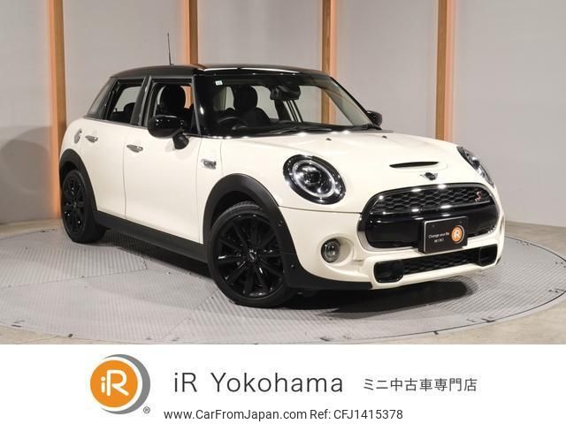 mini mini-others 2019 CFJ1415378 image 1