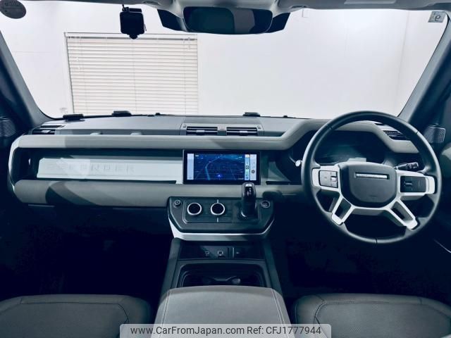 land-rover defender 2023 CFJ1777944 image 2