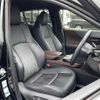 toyota harrier 2020 CFJ1493098 image 5