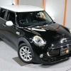 mini mini-others 2016 -BMW 【名変中 】--BMW Mini XS20--02C51641---BMW 【名変中 】--BMW Mini XS20--02C51641- image 24