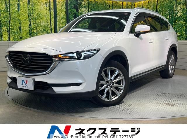 mazda cx-8 2018 CFJ1727789 image 1