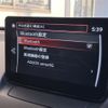 mazda demio 2023 CFJ1579574 image 9