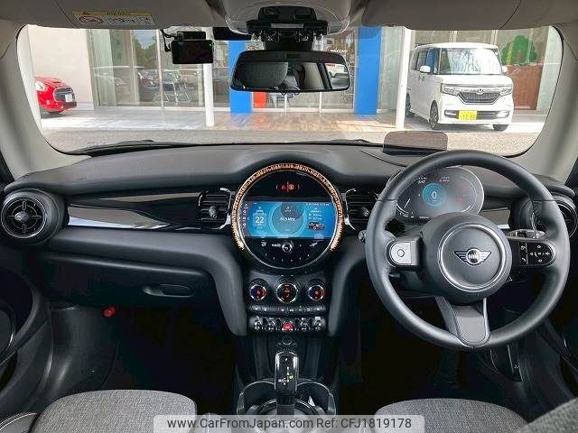 mini mini-others 2023 CFJ1819178 image 2