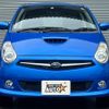 subaru r2 2006 quick_quick_RC1_RC1-083011 image 5