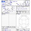 chevrolet silverado 2011 -GM 【愛媛 130ｻ1207】--Chevrolet Silverado ﾌﾒｲ--BZ159770---GM 【愛媛 130ｻ1207】--Chevrolet Silverado ﾌﾒｲ--BZ159770- image 3