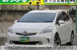 toyota prius-α 2013 quick_quick_DAA-ZVW41W_ZVW41-3306927