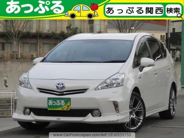 toyota prius-α 2013 quick_quick_DAA-ZVW41W_ZVW41-3306927 image 1