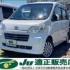 daihatsu tanto-exe 2010 -DAIHATSU 【名変中 】--Tanto Exe L455S--0006920---DAIHATSU 【名変中 】--Tanto Exe L455S--0006920- image 1