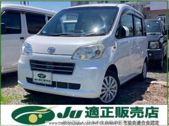 daihatsu tanto-exe 2010 -DAIHATSU 【名変中 】--Tanto Exe L455S--0006920---DAIHATSU 【名変中 】--Tanto Exe L455S--0006920- image 1