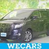toyota alphard-g 2016 quick_quick_DBA-AGH30W_AGH30-0091938 image 1