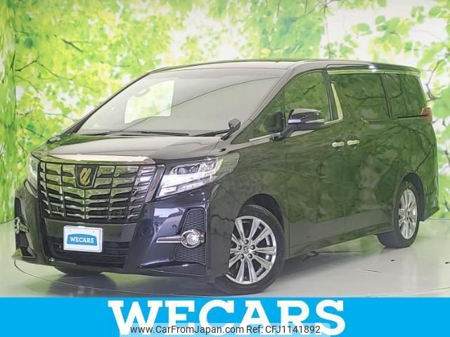 toyota alphard-g 2016 quick_quick_DBA-AGH30W_AGH30-0091938 image 1