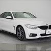 bmw 4-series 2015 -BMW 【名変中 】--BMW 4 Series 3N20--0K531037---BMW 【名変中 】--BMW 4 Series 3N20--0K531037- image 22