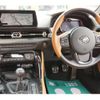 toyota supra 2024 CFJ1607786 image 12