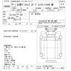 hino profia 2012 -HINO 【三重 800ﾊ2675】--Profia FS1AKAA-10597---HINO 【三重 800ﾊ2675】--Profia FS1AKAA-10597- image 3