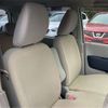 mitsubishi ek-wagon 2013 -MITSUBISHI--ek Wagon DBA-H82W--H82W-1515265---MITSUBISHI--ek Wagon DBA-H82W--H82W-1515265- image 12