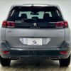 peugeot 5008 2020 quick_quick_LDA-P87AH01_VF3MJEHZRKS527199 image 19