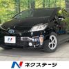 toyota prius 2014 CFJ1816350 image 1