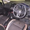 nissan note 2020 -NISSAN 【鈴鹿 530ｾ889】--Note HE12-316707---NISSAN 【鈴鹿 530ｾ889】--Note HE12-316707- image 4