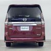 nissan serena 2019 -NISSAN--Serena DAA-HFC27--HFC27-050596---NISSAN--Serena DAA-HFC27--HFC27-050596- image 8