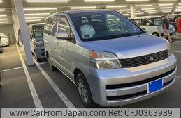 toyota voxy 2004 -TOYOTA--Voxy TA-AZR65G--AZR65-0080875---TOYOTA--Voxy TA-AZR65G--AZR65-0080875-