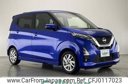 nissan dayz 2022 -NISSAN--DAYZ 5AA-B44W--B44W-0121680---NISSAN--DAYZ 5AA-B44W--B44W-0121680-