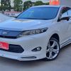 toyota harrier 2016 -TOYOTA--Harrier DBA-ZSU60W--ZSU60-0099464---TOYOTA--Harrier DBA-ZSU60W--ZSU60-0099464- image 1