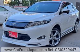 toyota harrier 2016 -TOYOTA--Harrier DBA-ZSU60W--ZSU60-0099464---TOYOTA--Harrier DBA-ZSU60W--ZSU60-0099464-