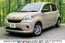 toyota passo 2022 -TOYOTA--Passo 5BA-M700A--M700A-0221880---TOYOTA--Passo 5BA-M700A--M700A-0221880-