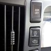 isuzu elf-truck 2015 -ISUZU--Elf TRG-NPR85AR--NPR85-7053480---ISUZU--Elf TRG-NPR85AR--NPR85-7053480- image 21